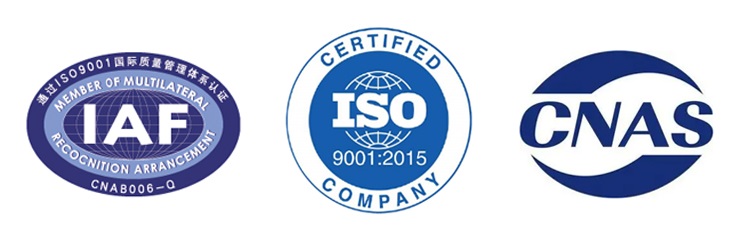 Yixing Shengda Refractory Ceramic Won ISO 9001 Certification