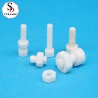 Zirconia Ceramic Screw And Bolts