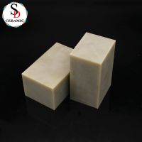 Aluminum Nitride Ceramic AlN Ceramic Insulating Block